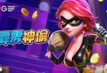 畅玩JDB敲冰企鹅体验冰面闯关的欢乐与惊喜