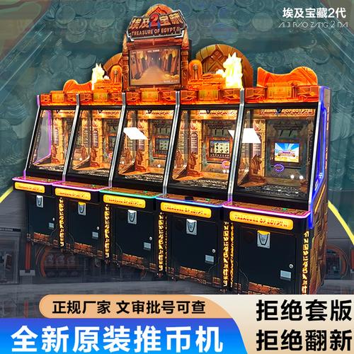 JDB电玩双重王牌带来经典街机风格与轻松娱乐体验