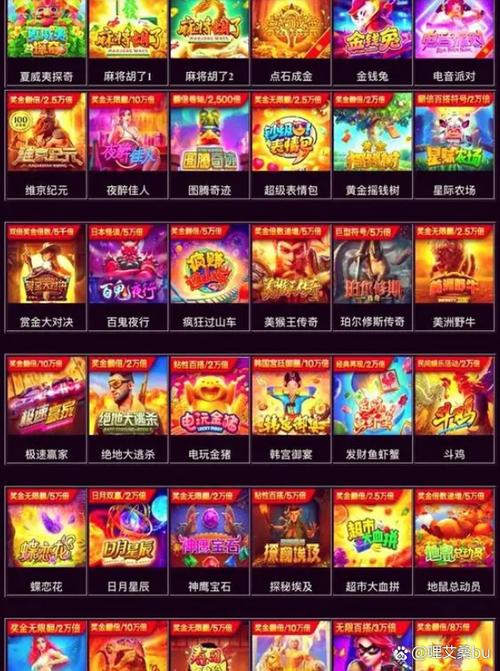 JDB娱乐雷神之锤构筑北欧神话主题娱乐新体验 JDB娱乐雷神之锤构筑北欧神话主题娱乐新体验