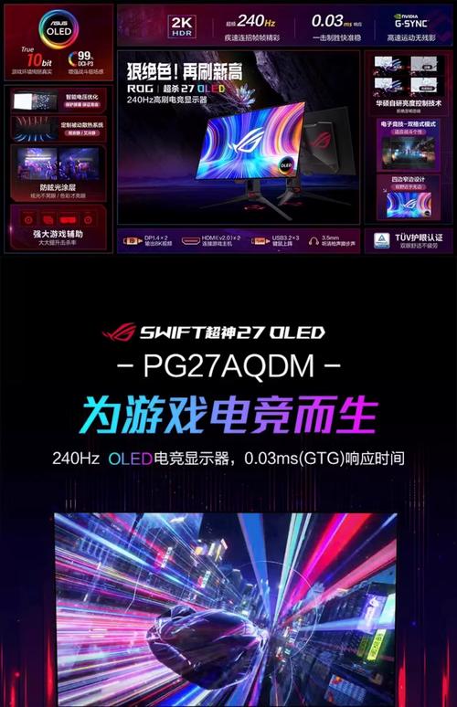 走进JDB游艺区的缤纷电子游戏世界与轻松娱乐时光