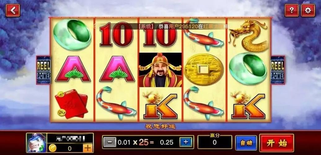 深入解析JDB真人平台特色与理性娱乐体验的全面观察