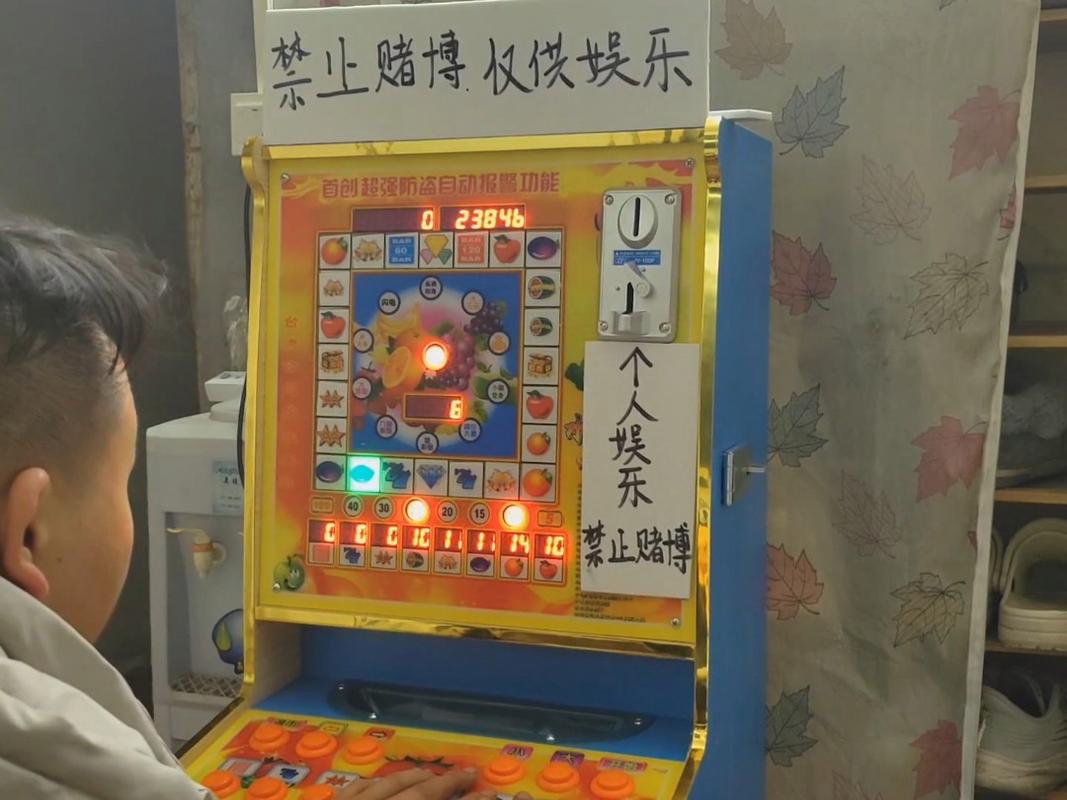 JDB电玩宝石之光点亮宝石世界开启趣味电玩新旅程