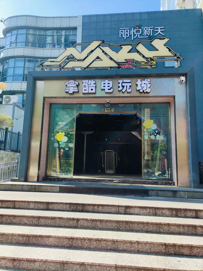 JDB娱乐好棒蚌点亮欢乐时光的趣味游戏新体验 JDB娱乐好棒蚌点亮欢乐时光的趣味游戏新体验